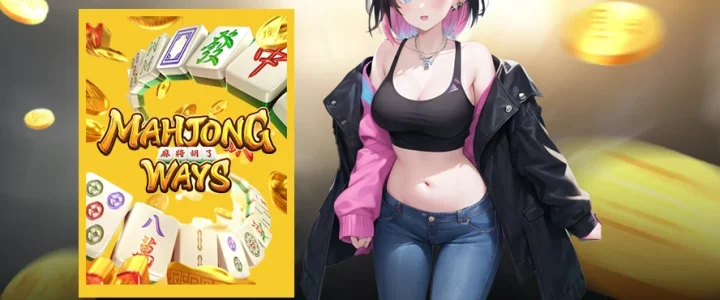 LTE4D MENGUASAI MAHJONG WAYS DENGAN PECAHAN TERKUAT RAHASIA MAXWIN KEMENANGAN BERANTAI LTE4D MENGUASAI MAHJONG WAYS DENGAN PECAHAN TERKUAT RAHASIA MAXWIN KEMENANGAN BERANTAI